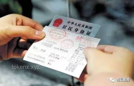 如何合理处理河南矿山老板大额发钱事件及其影响